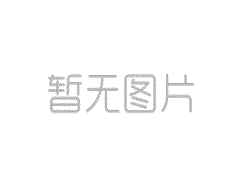 天津历年GDP、三产业增加值数据一览表(1952-2020)