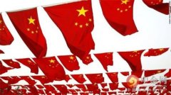 中国多个经济数据本周公布 一季度GDP是关键
