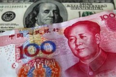 突破经济制裁 北韩狂印假钞流通中国