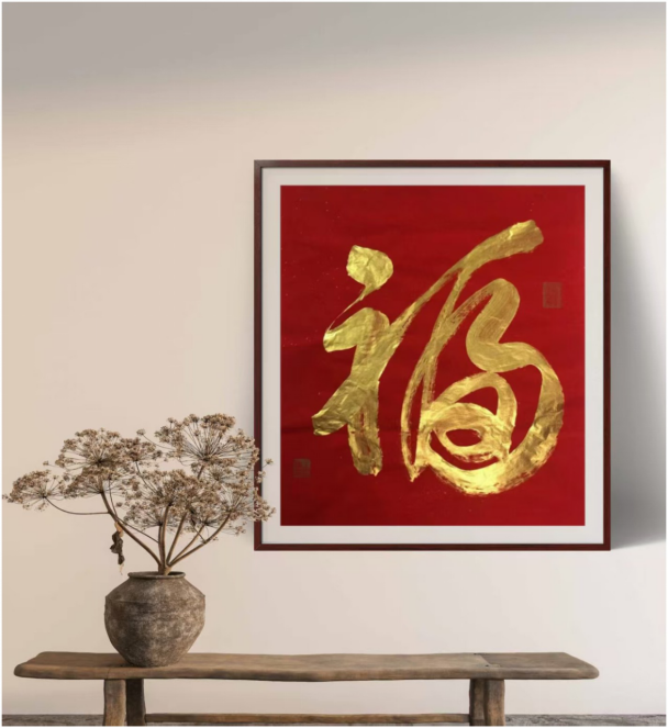 世界艺术的翘楚——中国区代表王良虎