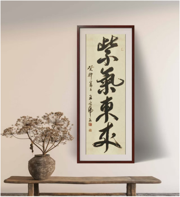 世界艺术的翘楚——中国区代表王良虎
