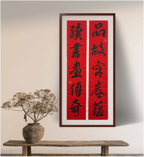 世界艺术的翘楚——中国区代表王良虎