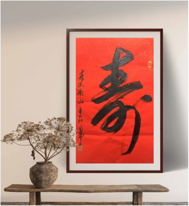 世界艺术的翘楚——中国区代表王良虎