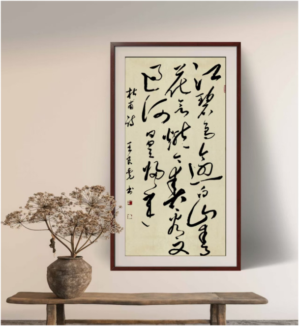 世界艺术的翘楚——中国区代表王良虎